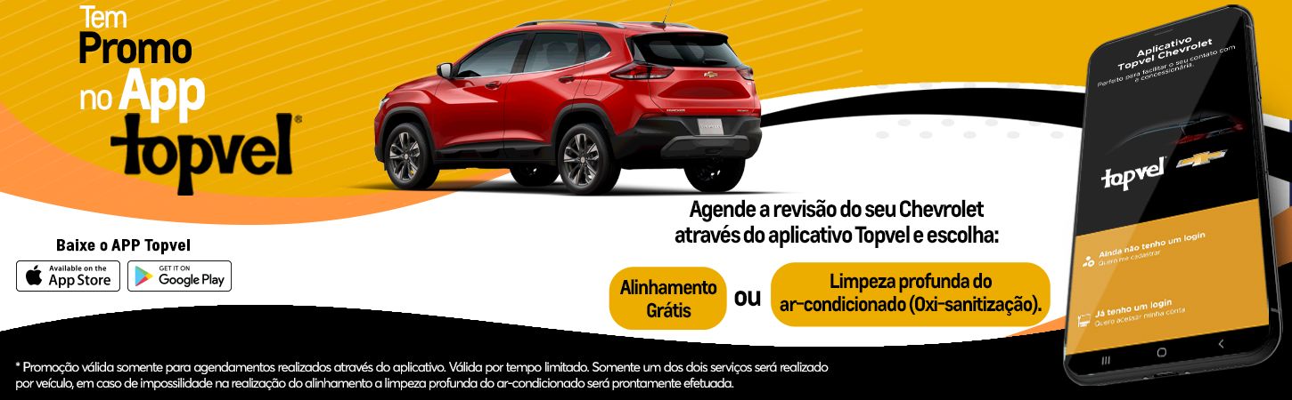 Promo app
