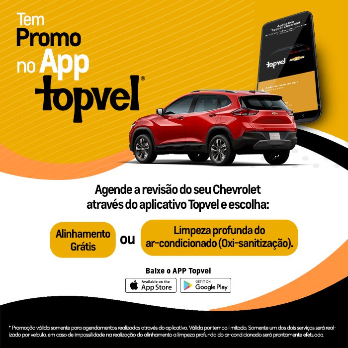 Promo app